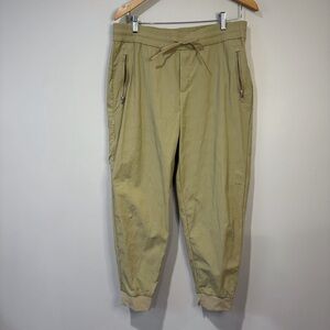 Athleta Size Medium Trekkie Relaxed Mid Rise Joggers Flax Athleisure Activewear